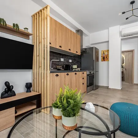 N Cosy I Apartment